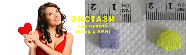 хмурый Инсар