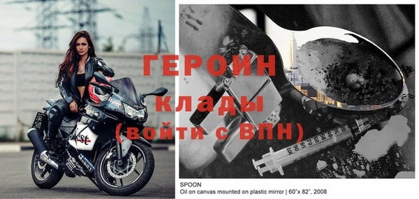 трава Иннополис