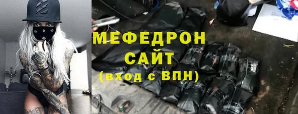 трава Иннополис